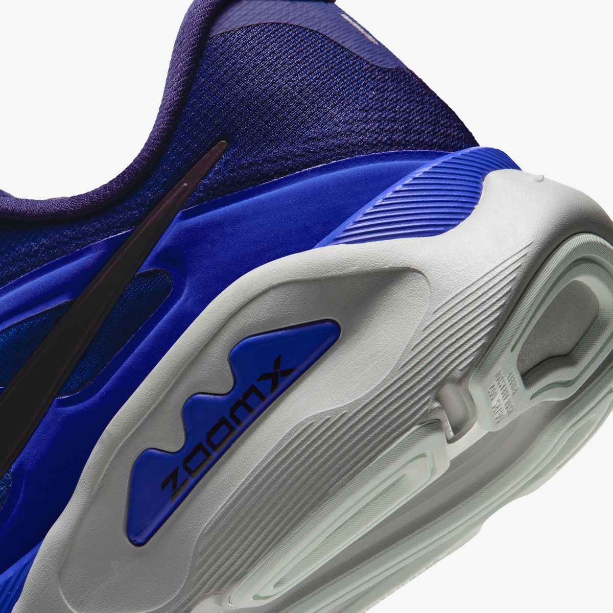 Nike Structure Plus Men's (Midnight Navy/Smoky Blue/Racer Blue/Black)