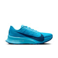 Nike ACG Ultrafly Trail Men's (Baltic Blue/Court Blue)