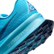 Nike ACG Ultrafly Trail Men's (Baltic Blue/Court Blue)